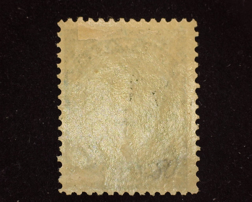 #37 Hawaii Mint F/VF LH - US Stamp