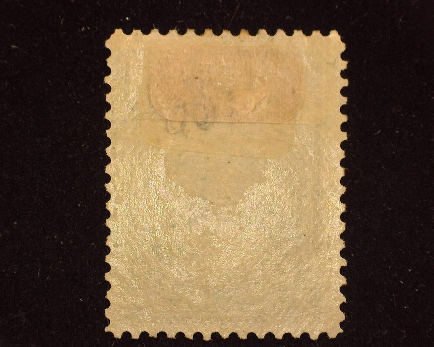 #37 Hawaii Mint AVG H - US Stamp