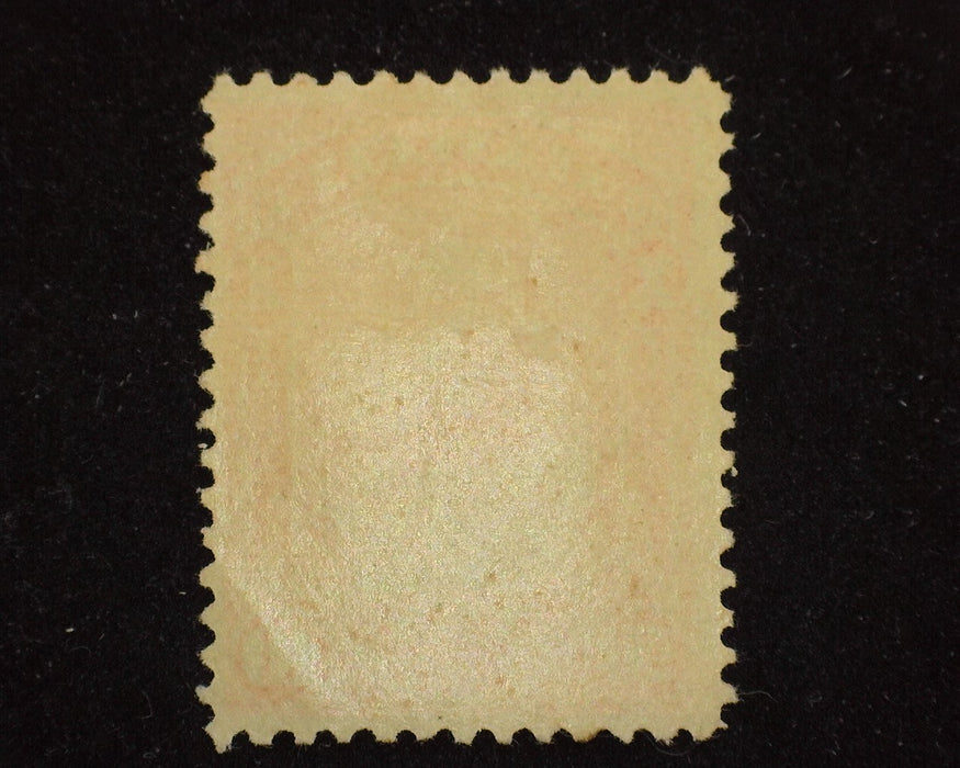#45 Hawaii Mint F/Vf LH - US Stamp