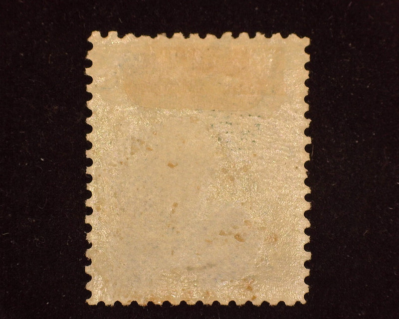 #79 Hawaii Mint F H - US Stamp