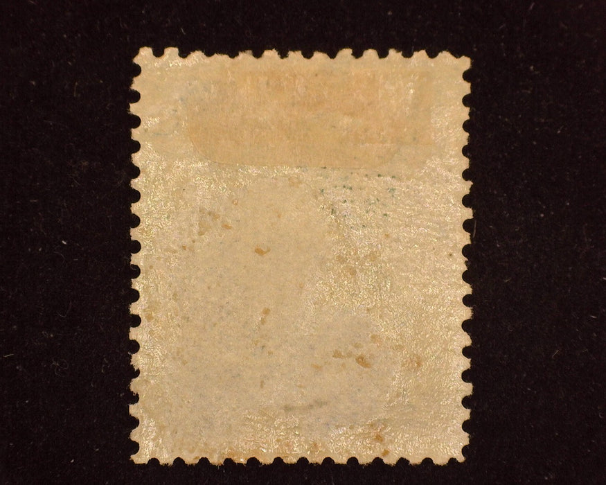 #79 Hawaii Mint F H - US Stamp