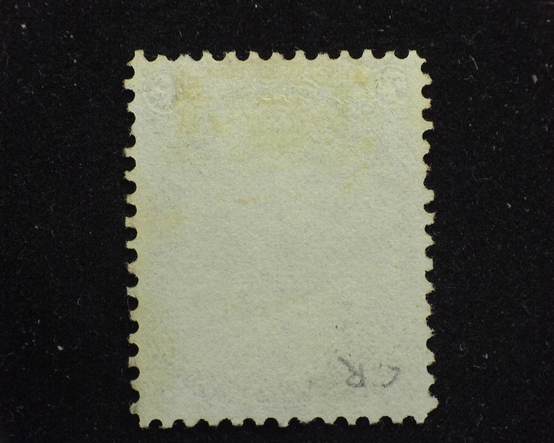 #73 Very faint cancel. Appears mint. Deep color, choice. VF/XF Used - US Stamp