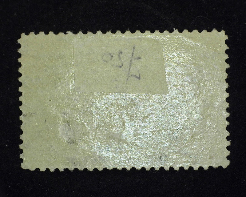 #245 $5.00 Columbian Used stamp. Mint F+ LH Deep intense color with sensational color. Only hinged once. A lovely stamp.- US Stamp