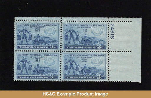 1007 3 Cents American Auto Association MNH Plate Block US Stamps F