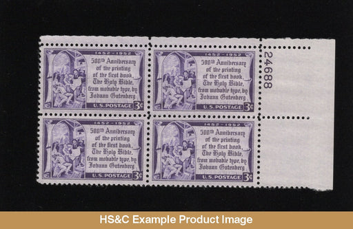 #1014 3 Cents Gutenberg Bible Mnh Plate Block Us Stamps F/vf Pb Generic