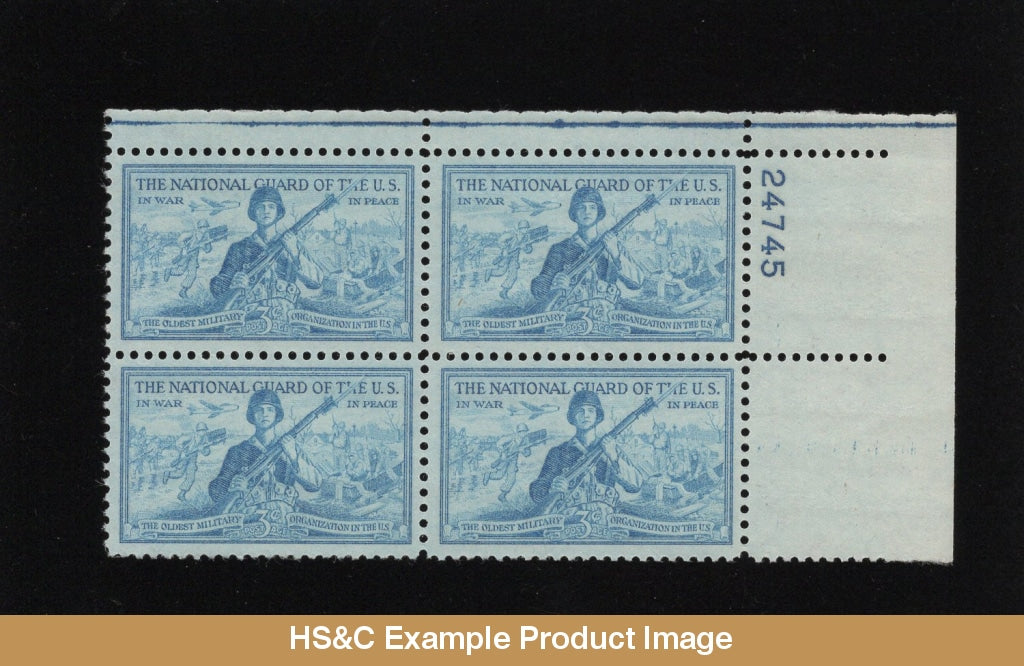 US Plate Block Stamps — Huntington Stamp & Coin Shop