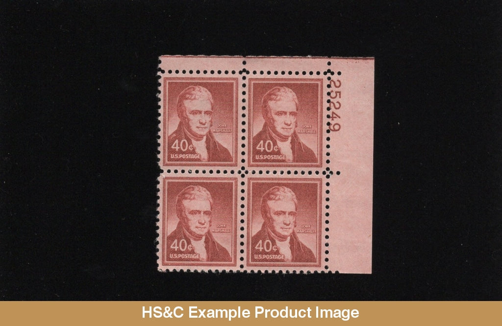 1050 40 Cents John Marshall MNH Plate Block US Stamps F/VF