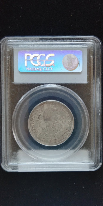 1805 Draped Bust Quarter PCGS XF-40 Nice problem free coin. - US Coin