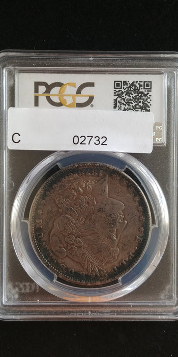 1878 7 tail feathers Morgan Dollar PCGS - AU55 REV-79 REV-79 - US Coin