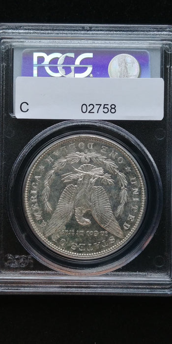 1882 S Morgan Dollar PCGS - MS-64 Proof Like. - US Coin