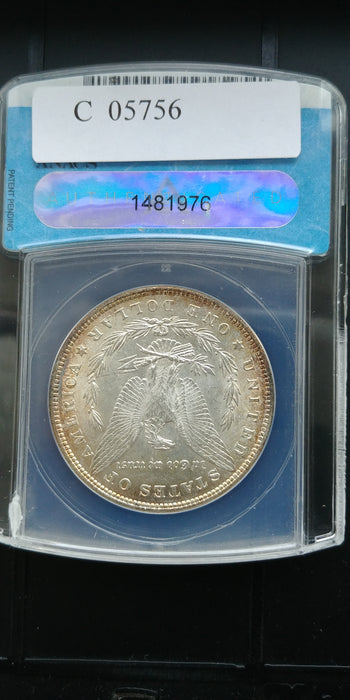 1881 Morgan Dollar ANACS - MS64 - US Coin