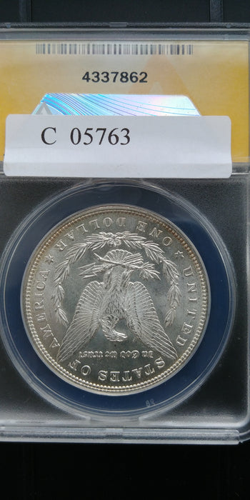 1884 Morgan Dollar ANACS - MS63 - US Coin