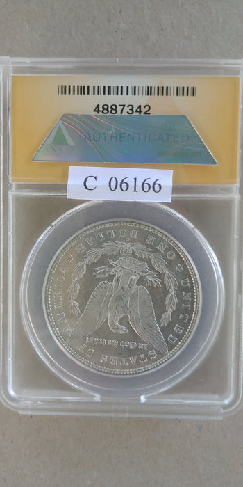 1880 S Morgan Silver Dollar MS63 ANACS Slab - US Coin