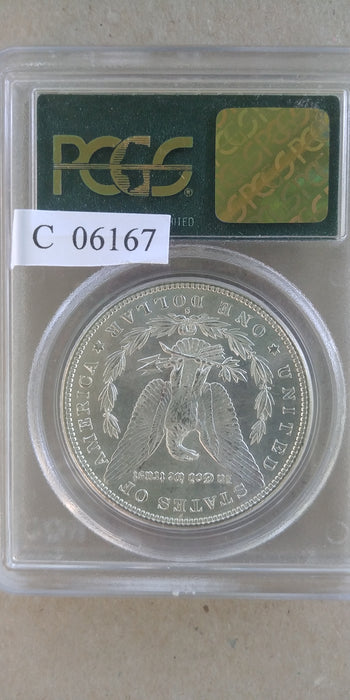 1880 S Morgan Silver Dollar MS64 PCGS Slab - US Coin