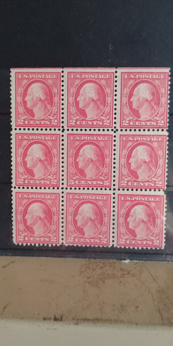 #505 Mint F NH Fresh block of 9 with the center stamp the 5 cent error. US Stamp