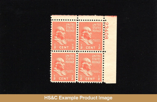 #803 1 Cent Benjamin Franklin Mnh Plate Block Us Stamps F/vf Pb Generic