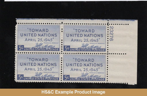 #928 5 Cents United Nations Conference Mnh Plate Block Us Stamps F/vf Pb Generic