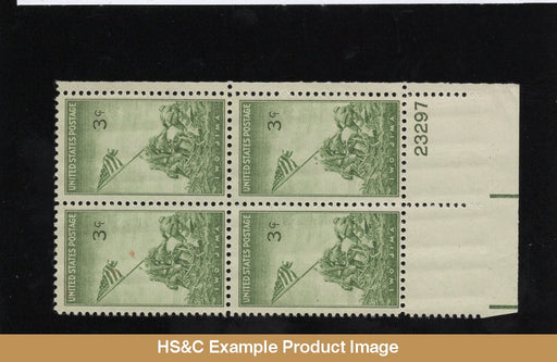 #929 3 Cents Iwo Jima Mnh Plate Block Us Stamps F/vf Pb Generic