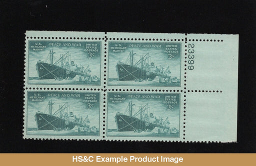 Stamp Letters Bold – Merchant Ship