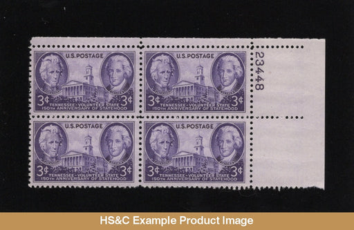 #941 3 Cents Andrew Jackson John Sevier And State Capitol Nashville Mnh Plate Block Us Stamps F/vf