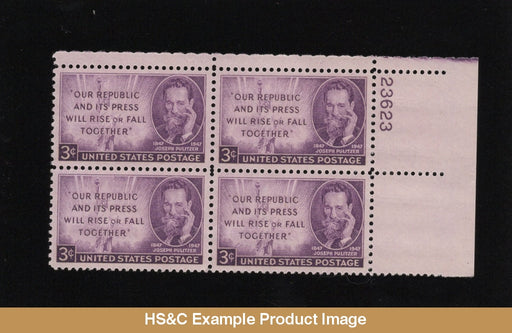 #946 3 Cents Joseph Pulitzer Journalist And Statue Of Liberty Mnh Plate Block Us Stamps F/vf Pb