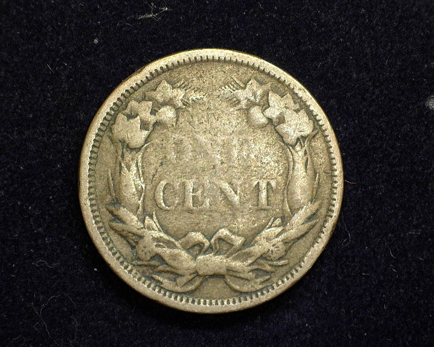 1858 Small Letters Flying Eagle Penny/Cent G - US Coin