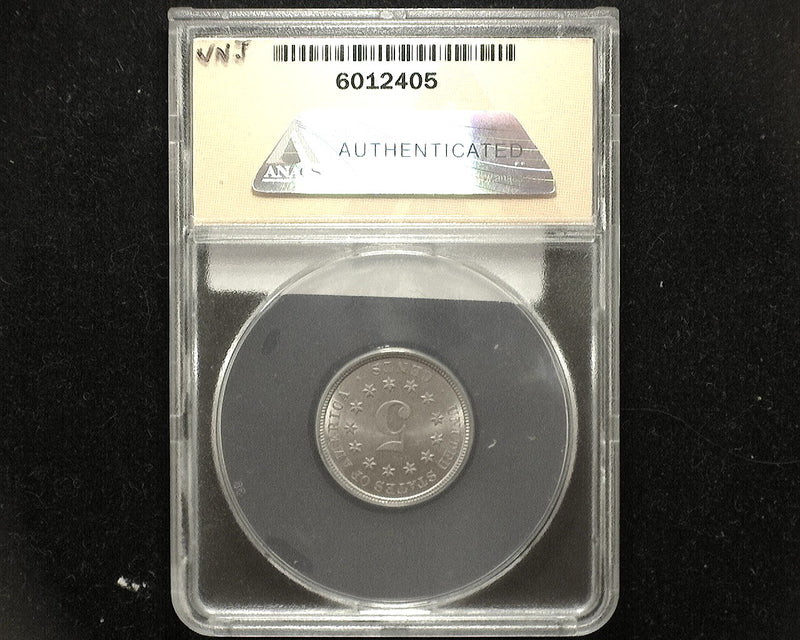 1882 Shield Nickel MS61 ANACS - US Coin