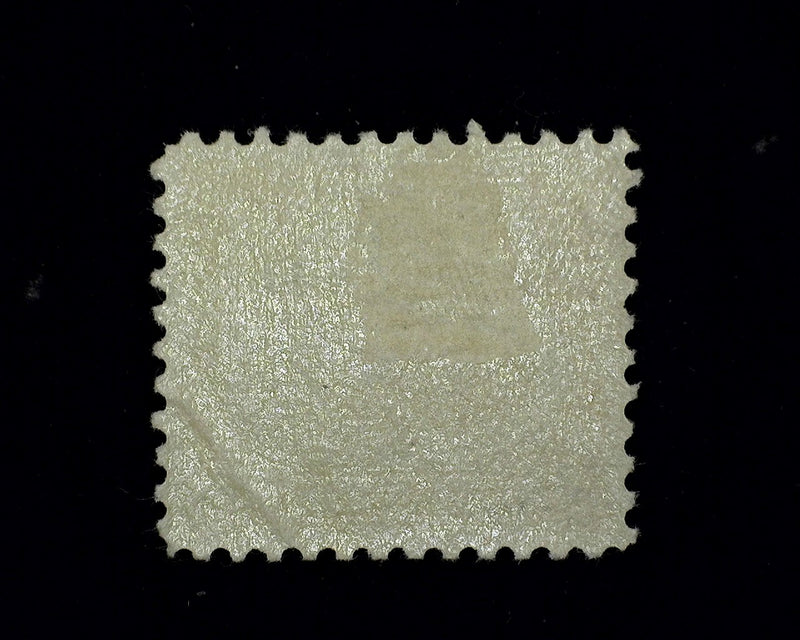 #C1 6c Airmail Faint corner paper wrinkle. Mint VF LH - US Stamp