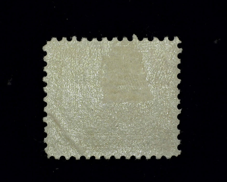 #C1 6c Airmail Faint corner paper wrinkle. Mint VF LH US Stamp