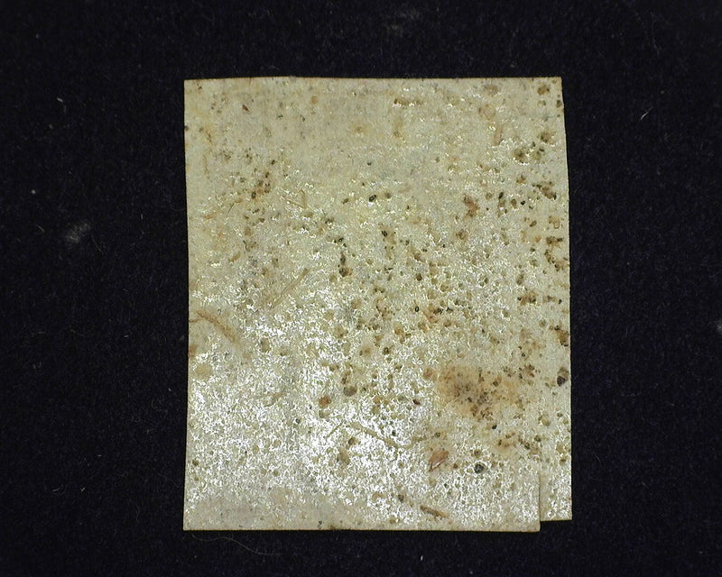 #11 Four margin cut to frame lines of outer stamps. Outstanding color A gem. Sup Used - US Stamp