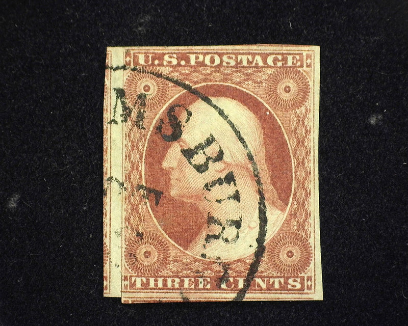 #11 Four margin cut to frame lines of outer stamps. Outstanding color A gem. Sup Used - US Stamp