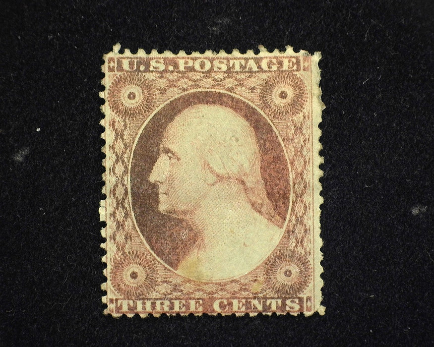 #26 VF H Mint US Stamp