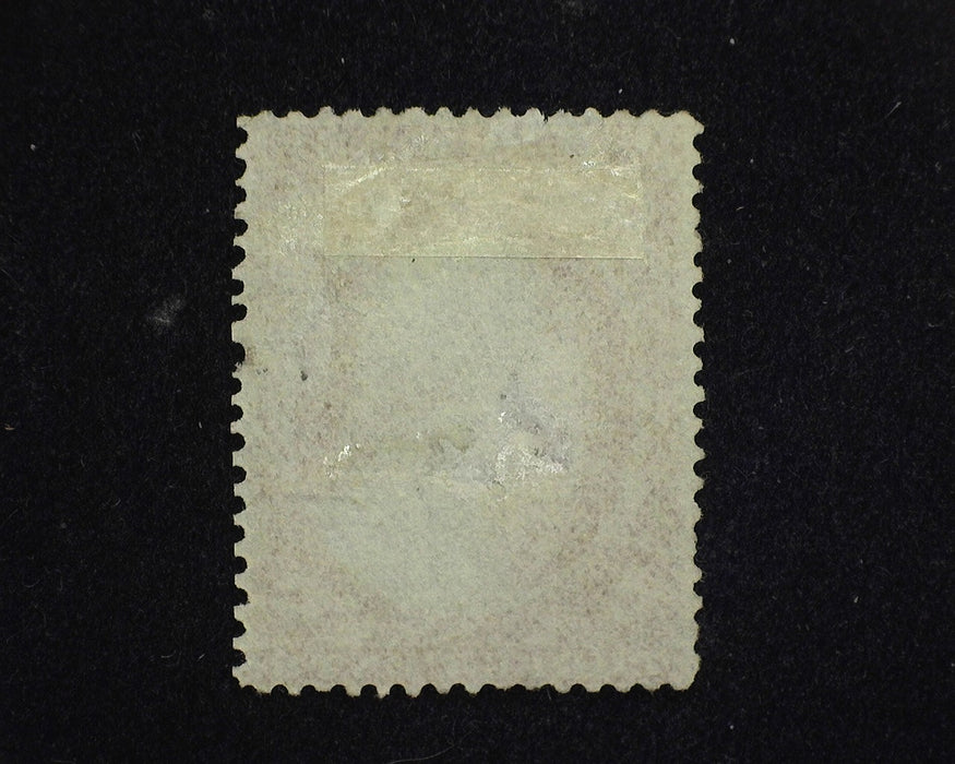 #26a  Filled thins nice appearing, reperf right. Mint No gum. Vf/Xf US Stamp