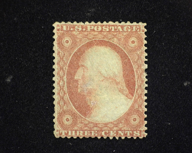 #26a  Filled thins nice appearing, reperf right. Mint VF/XF No gum. - US Stamp