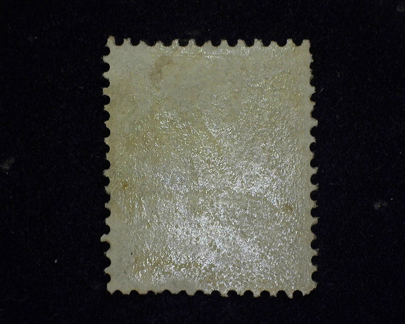 #70 Fresh. F Used - US Stamp