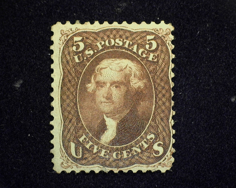 #76 Deep rich color. Mint F H - US Stamp