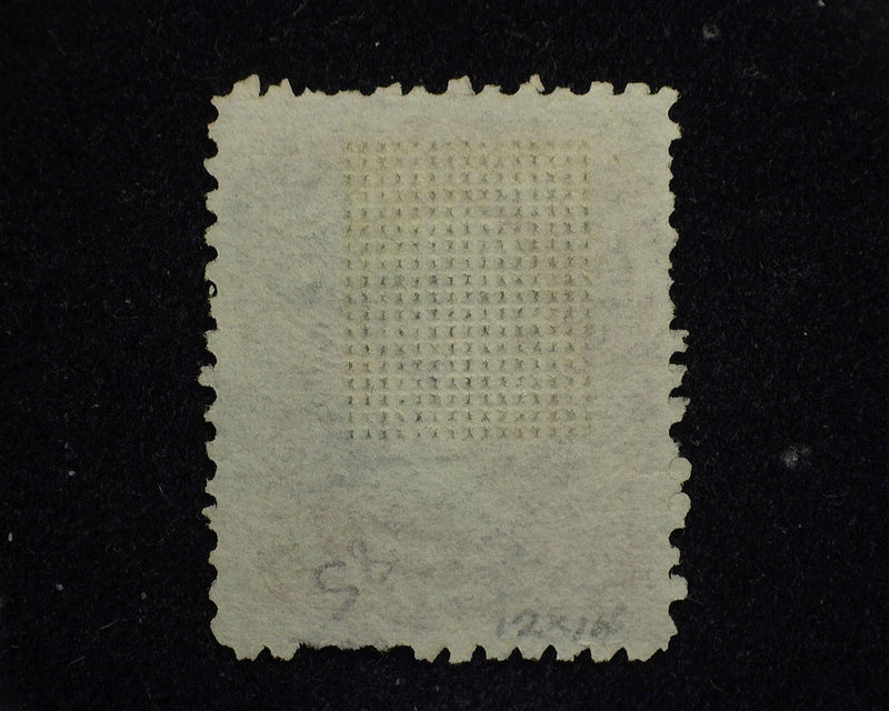 #85c Tiny margin tear good color. Scarce Z Grill. Vf/Xf Used - US Stamp
