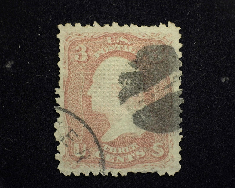 #85c Tiny margin tear good color. Scarce Z Grill. Vf/Xf Used - US Stamp