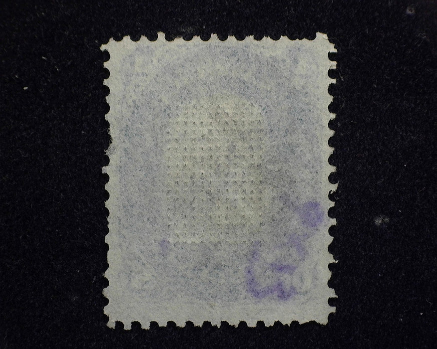 #92 Corner crease upper right. F/VF Used US Stamp