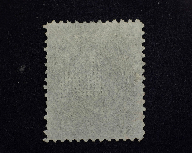#97 Deep intense color. VF Used - US Stamp