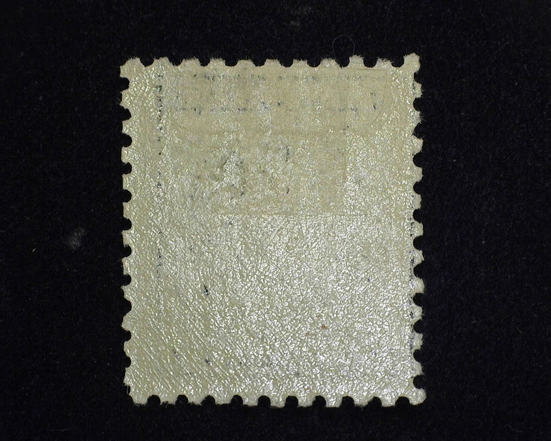 #113 Choice. Vf/Xf Used - US Stamp