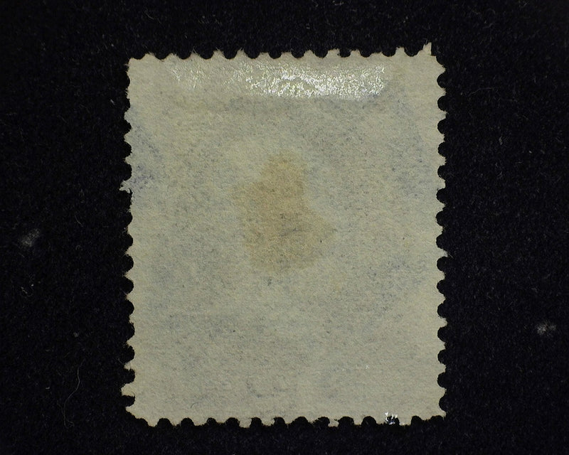 #151 F Used - US Stamp
