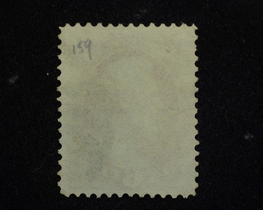 #159 Fresh. Vf/Xf Used US Stamp