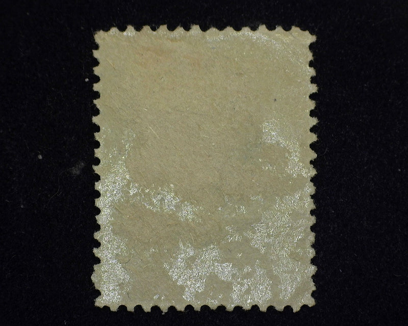 #182 Mint F Part O.G - US Stamp