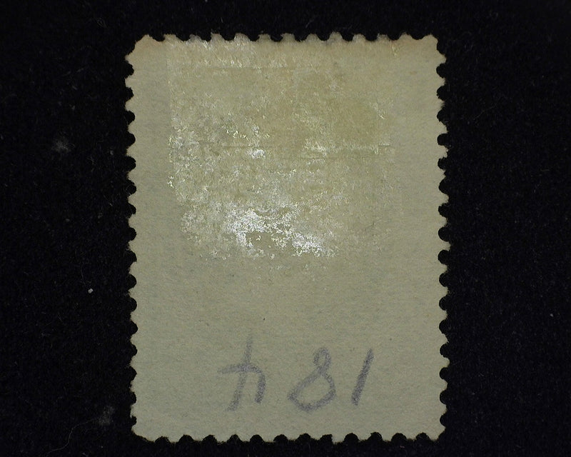 #184 Choice "Huge" margin stamp. XF/Sup Used - US Stamp