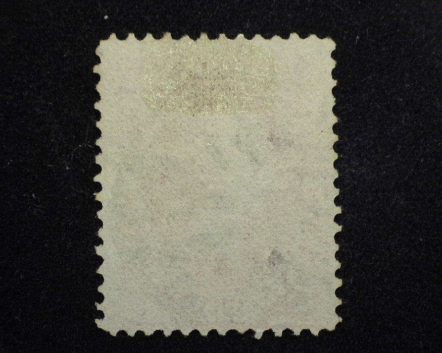#191 F Used US Stamp