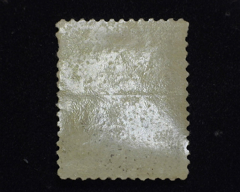 #205 Glazed gum and missing perf. Mint F NH - US Stamp