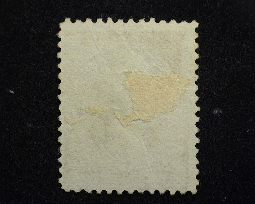 #205 No gum. F Mint US Stamp