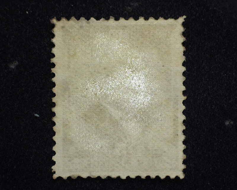 #205 Mint VF/XF No gum - US Stamp