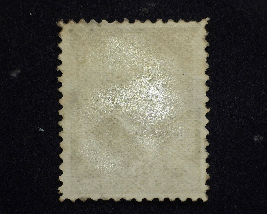 #205 No gum. Vf/Xf Mint US Stamp